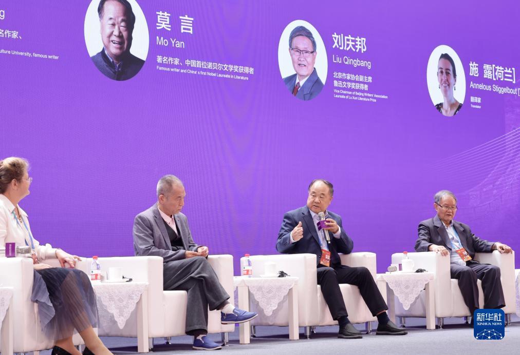 现金电子娱乐